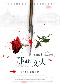 微星灯控软件