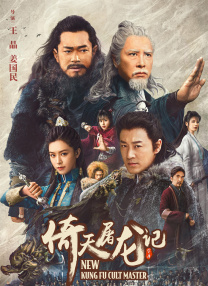亚洲伦理中文字幕一区
